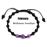 February - Amethyst